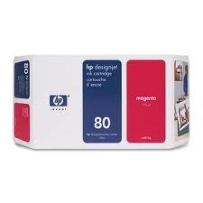 HP C4847A (80) Kırmızı Orjinal Plotter Kartuş Yüksek Kapasite - DesignJet 1050