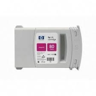 HP C4847A Kırmızı Orjinal Plotter Kartuşu