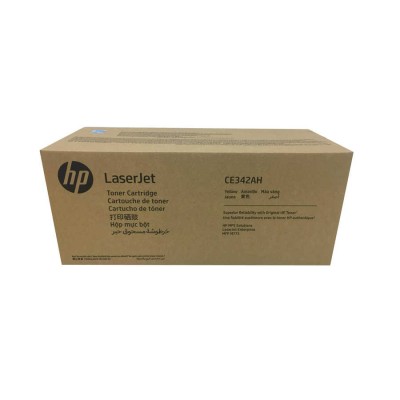 HP CE342AH (651A) Sarı Orjinal Toner - Laserjet M775dn / M775z
