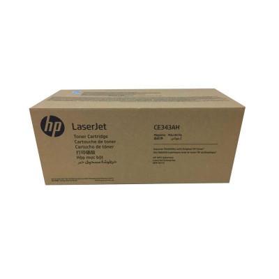 HP CE343AH (651A) Kırmızı Orjinal Toner - Laserjet M775dn / M775z