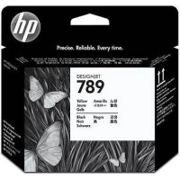 HP CH612A Sarı-Siyah Orjinal Kafa Kartuşu - L25500