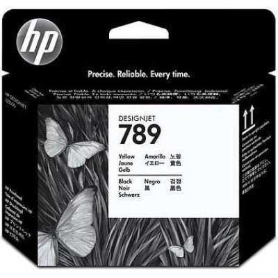 HP CH612A Sarı-Siyah Orjinal Kafa Kartuşu - L25500