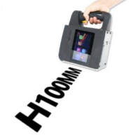 EPH 85 Mini El Kodlama Makinesi