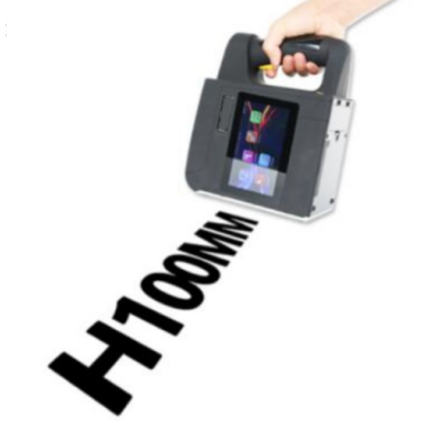 EPH 85 Mini El Kodlama Makinesi