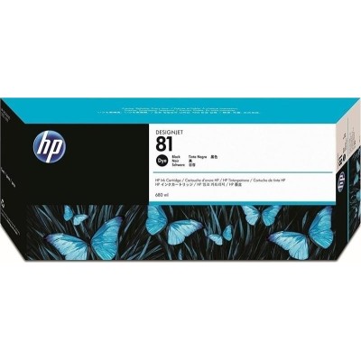 HP C4950A Siyah Orjinal Kafa Kartuşu - DesignJet 5000 / 5500