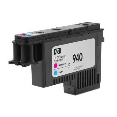 HP C4901A Kırmızı-Mavi Orjinal Kafa Kartuşu - Pro 8000 / 8500