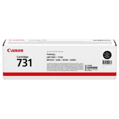 Canon CRG-731BK Siyah Orjinal Toner - LBP7100 / LBP7110
