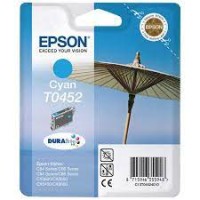Epson C13T04524020 Mavi Orjinal Kartuş - Stylus C64 Epson C13T04524020 Mavi Orjinal Kartuş - Stylus C64