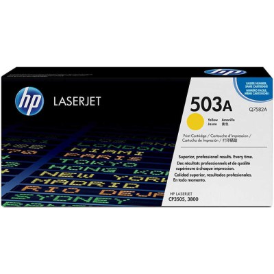 HP Q7582A Sarı Orjinal Toner - Laserjet 3600