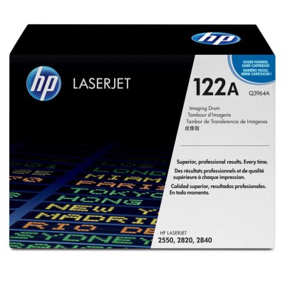 HP Q3964A Orjinal Drum Ünitesi - LaserJet 2550