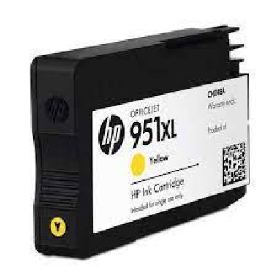 HP CN048A (951XL) Sarı Orjinal Kartuş Yüksek Kapasite - Pro 8600