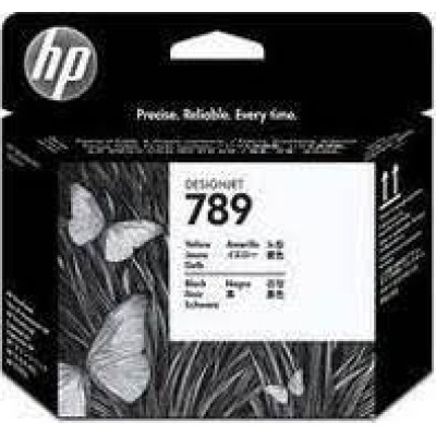 HP CH614A (789) Kırmızı-Açık Kırmızı Orjinal Baskı Kafası - L25500