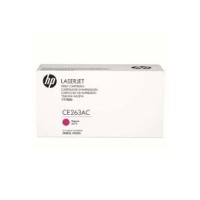 HP CE263AC (648A) Kırmızı Orjinal Toner - CP4525dn / CP4525n HP CE263AC (648A) Kırmızı Orjinal Toner - CP4525dn / CP4525n