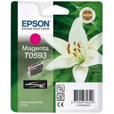 Epson C13T05934020 Kırmızı Orjinal Kartuş - Stylus Photo R2400