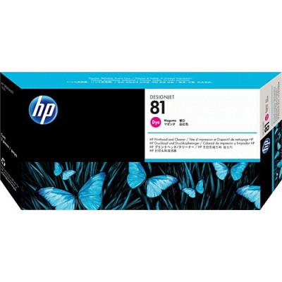 HP C4952A Kırmızı Orjinal Baskı Kafası - DesignJet 5000 / 5500