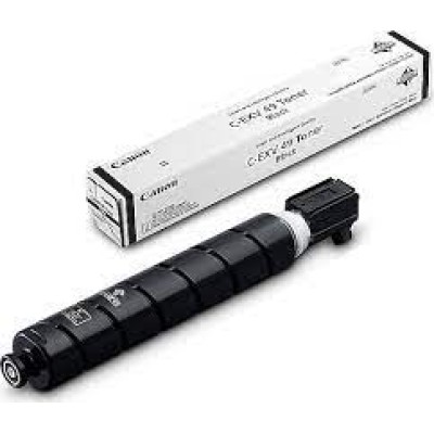 Canon C-EXV49 BK 8524B002 Siyah Orjinal Toner IR-C3300 / IR-C3320 U