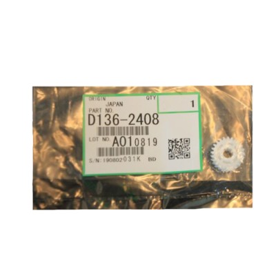 Ricoh D136-2408 Coating Bar Assembly