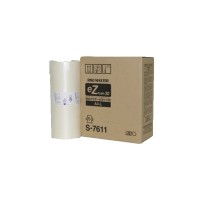 Riso S-7611 Orjinal A4 Master EZ-200