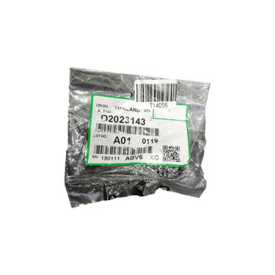 Ricoh D202-3143 Front Transport Screw Gear