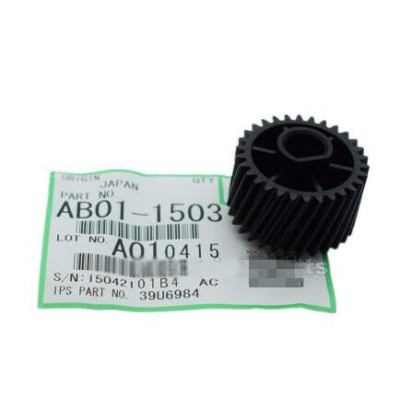 Ricoh AB01-1503 Gear - MP1100 / MP1350