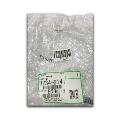 Ricoh B234-2141 End Block Front