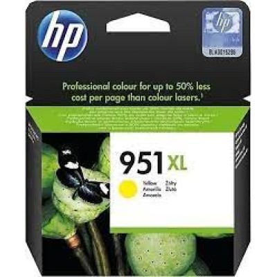 HP CN048A Sarı Orjinal Kartuş Yüksek Kapasite - Pro 8600
