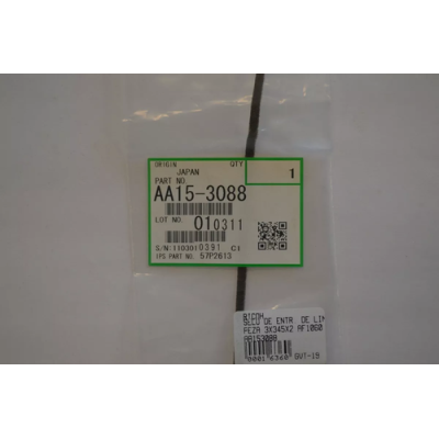 Ricoh AA15-3088 Seal For Cleaning Entrance - Aficio 1050