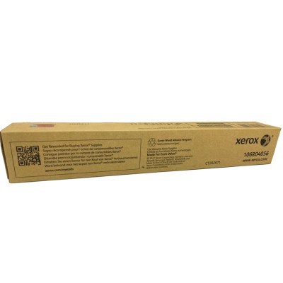 Xerox 106R04056 Yüksek Kapasite Sarı Orjinal Toner Versalink C8000