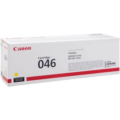 Canon CRG-046Y Sarı Orjinal Toner - LBP653cdw / MF732cdw