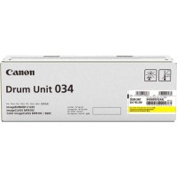 Canon 034 Sarı Orjinal Drum Ünitesi - C1225