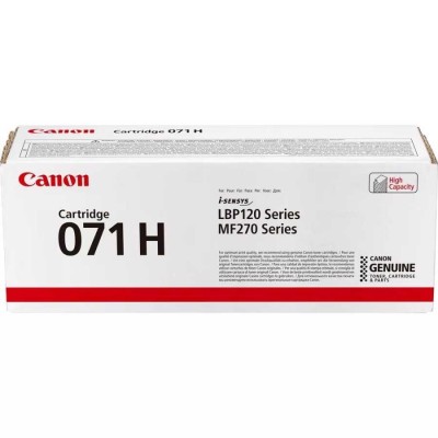 En ucuz Canon CRG-071H (5646C002) Siyah Orjinal Toner - LBP122dw satın al
