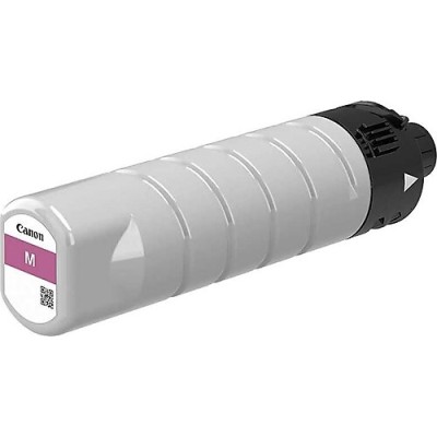 Canon PGI-7500XL (2792C001AA) M Kırmızı Orjinal Kartuş - WG7540 / WG7550