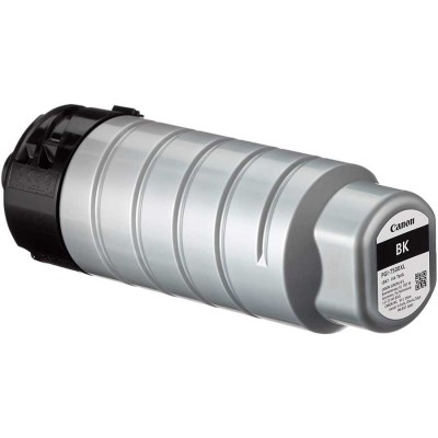 Canon PGI-7500XL BK Siyah Orjinal Kartuş