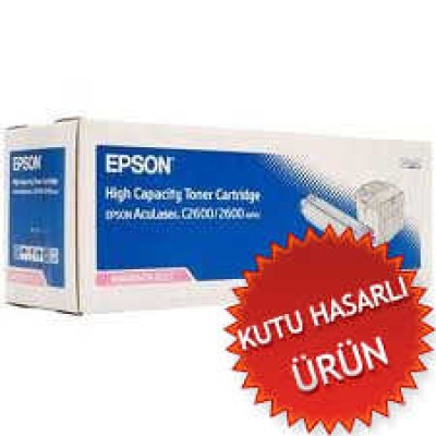 Epson C13S050227 Kırmızı Orjinal Toner Yüksek Kapasite - C2600 / C2600N