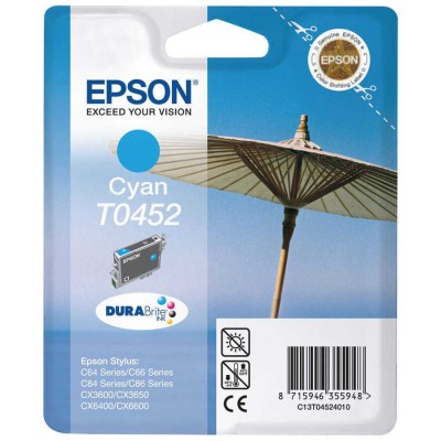 Epson C13T04524020 Mavi Orjinal Kartuş - Stylus C64