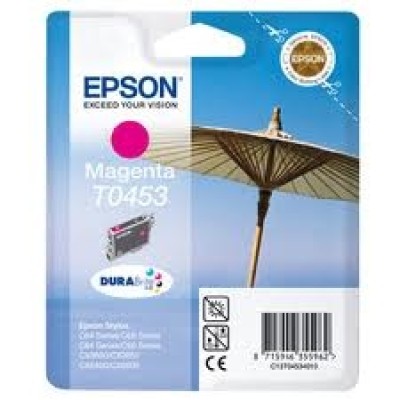 Epson C13T04534020 Kırmızı Orjinal Kartuş - Stylus C64