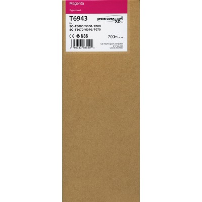 Epson C13T694300 (T6943) Kırmızı Orjinal Kartuş - SC-T3000