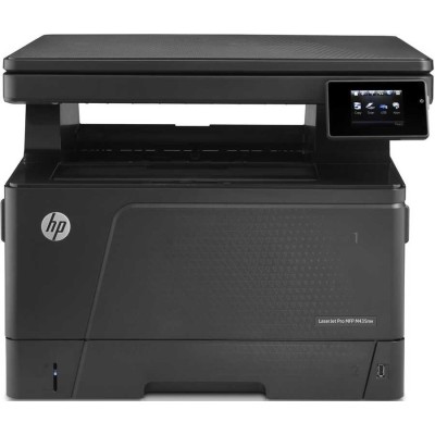 HP A3E42A LaserJet Pro Fotokopi + Tarayıcı + Ethernet + Wifi + Çok Fonksiyonlu A3 Lazer Yazıcı