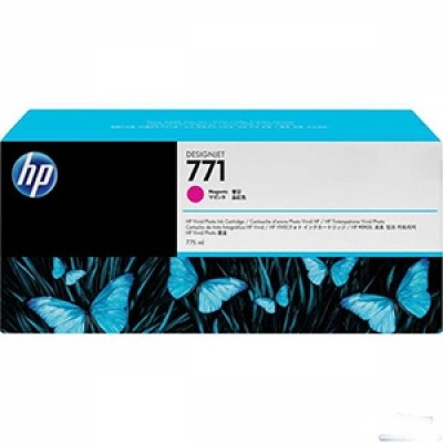 HP B6Y09A Kırmızı Plotter Kartuşu - DesignJet Z6200