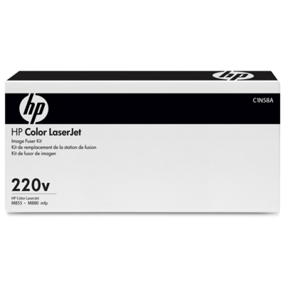 HP C1N58A Orjinal Bakım Kiti 220v - LaserJet M855