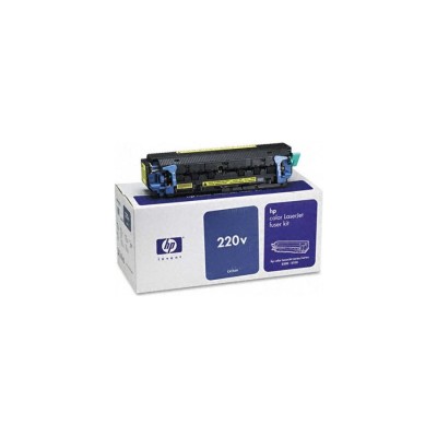 HP C4156A Orjinal Fuser Kit 220V - Laserjet 8500 / 8550