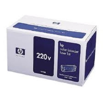 HP C4198A Orjinal Fuser Kit - Laserjet 4500 / 4550