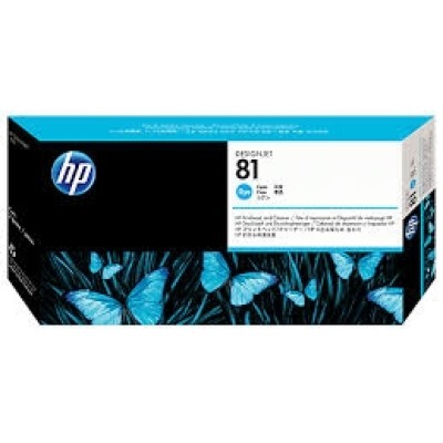 HP C4951A (81) Mavi Orjinal Baskı Kafası - DesignJet 5000 / 5500