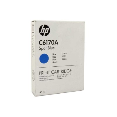 HP C6170A Orjinal Mavi Kartuş