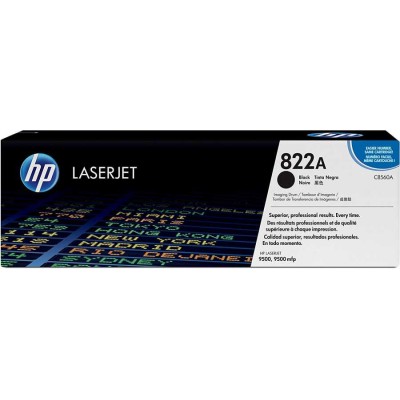 HP C8560A (822A) Siyah Orjinal Drum Ünitesi - Laserjet 9500