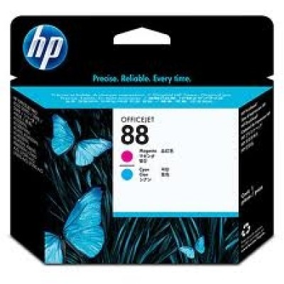 HP C9382A (88) Kırmızı - Mavi Orjinal Kafa Kartuşu - K5300 / K5400
