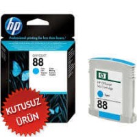 HP C9386AE (88) Mavi Orjinal Kartuş - K5300 / K5400