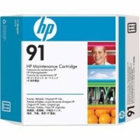 HP C9518A Orjinal Bakım Kiti - Designjet Z6100 HP C9518A Orjinal Bakım Kiti - Designjet Z6100