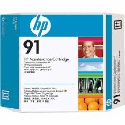 HP C9518A Orjinal Bakım Kiti - Designjet Z6100