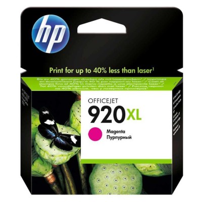 HP CD973A Kırmızı Orjinal Kartuş Yüksek Kapasite - HP 6000 / 6500